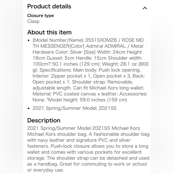 Michalel Kors Model Number 35S1SXOM2B / ROSE MESSENGER - Picture 15 of 15